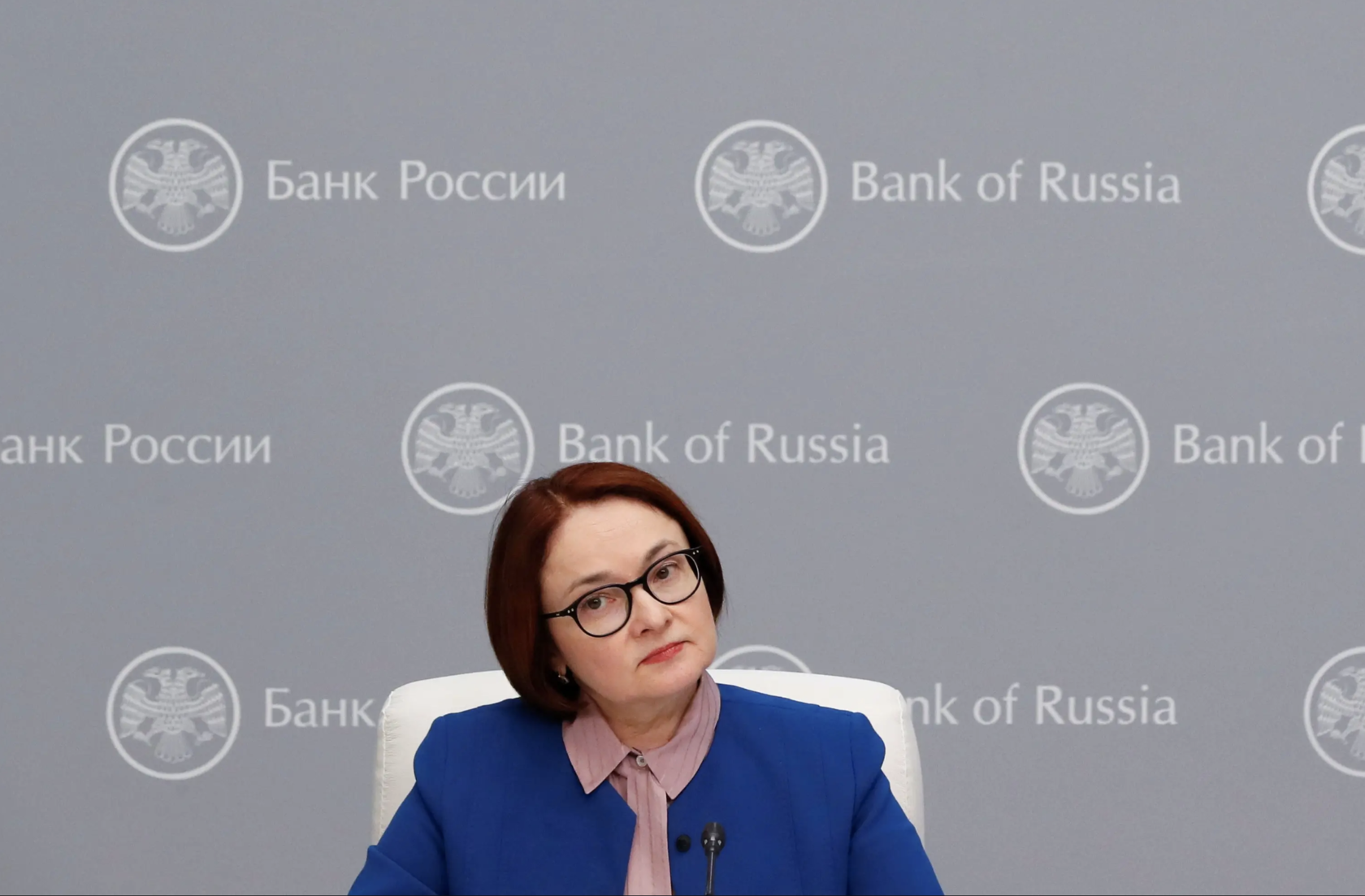 Заявление Э.Набиулинной по итогам заседания Банка России